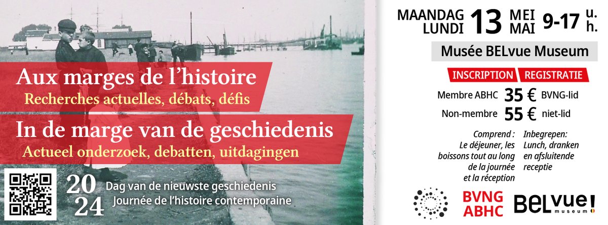 🚩 Les inscriptions pour la Journée de l’Histoire Contemporaine 2024 sont ouvertes ! Vous pouvez vous inscrire via ce formulaire : forms.gle/7hDAwDRD7fHCM2…