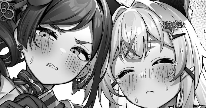 各支援サイトの550プランにて千織と綺良々の差分イラストを投稿しました。
シュヴルーズ「最近パンツの中にロシを隠してる奴が見つかった。念のためお前たちも検査させてもらう」(パンツ下ろし→くぱぁ、パイパン差分)|立つ屋(Tatsuya)|pixivFANBOX https://t.co/dOTkbq0lvl 