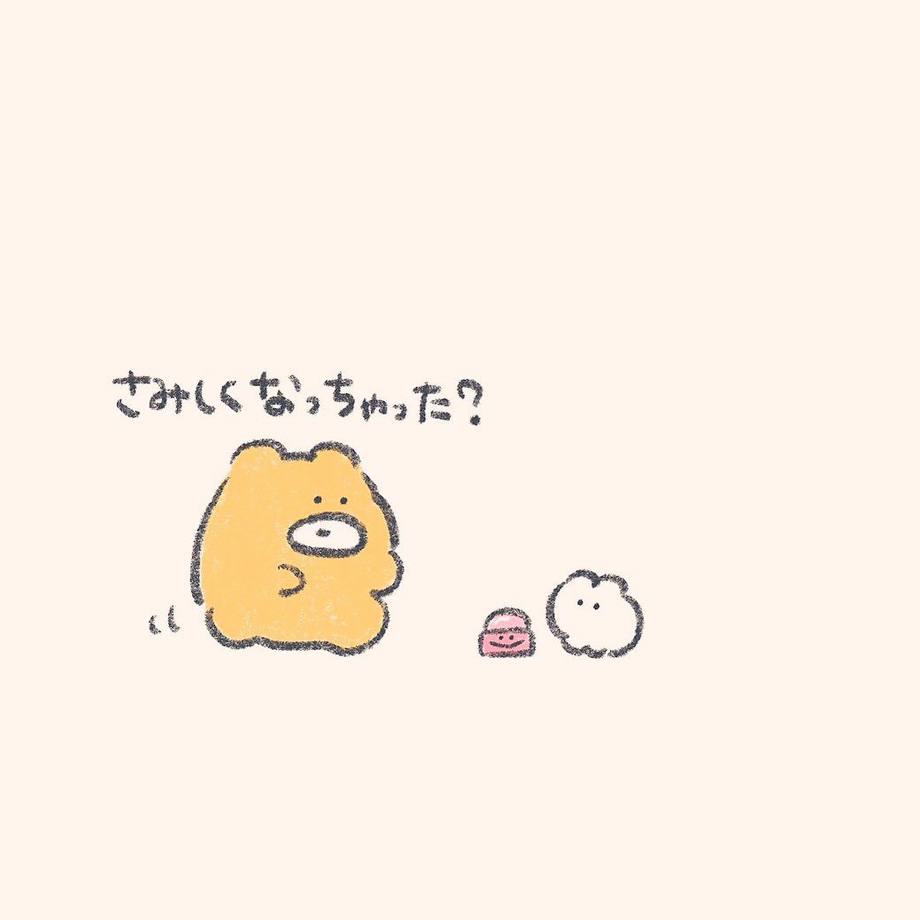 mok2mok2's tweet photo. さみしいときに押すボタン https://t.co/3T52ExckUT