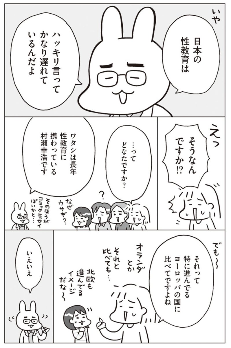 (3/4) 
