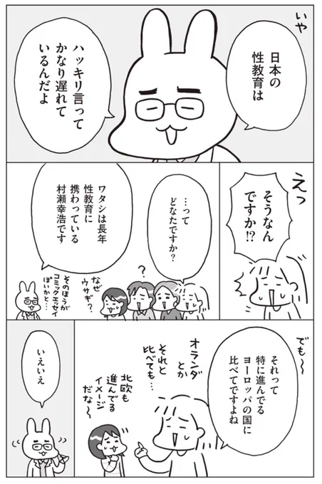 (3/4) 