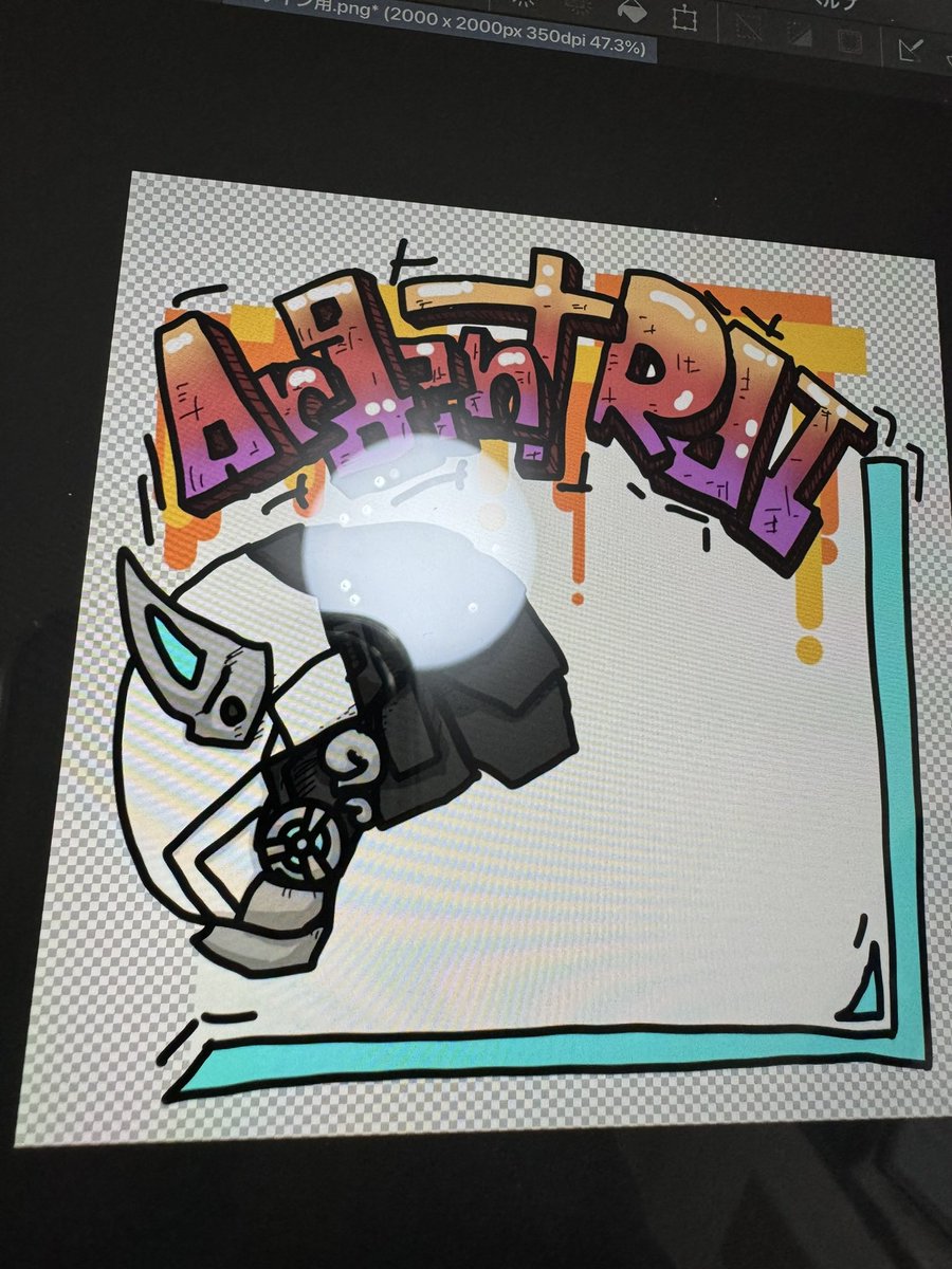 こちらのステッカーに関しましては折を見て販売するとのことです
価格に関しては決まり次第お知らせ致します。