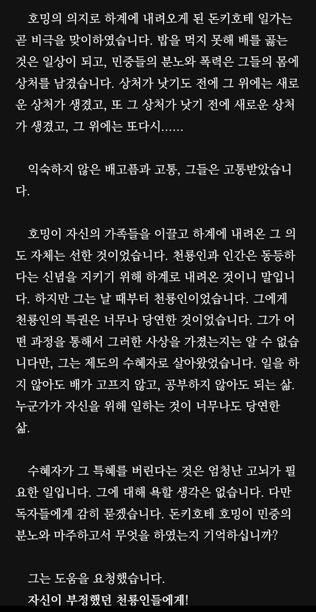 laul___2's tweet photo. https://t.co/KEpZzO7rgF
지금와서? 싶은 홍보
그 많은? 관심? 부탁드립니다.
#GrandONLine
#오른쪽으로_밀어_수갑해제 https://t.co/EW3WKq57Ft