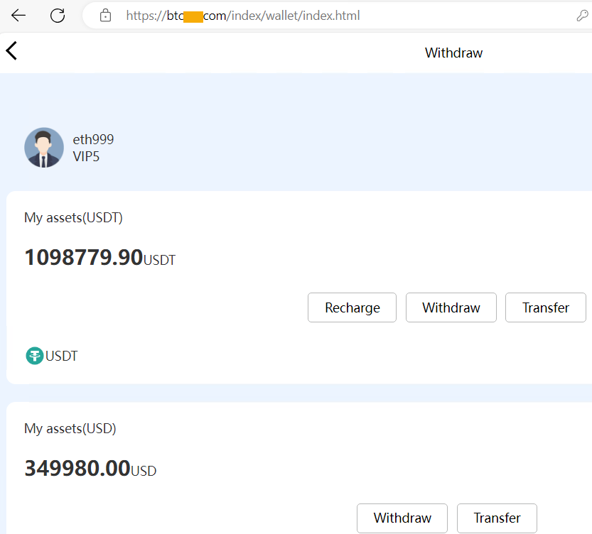 SeguInfo's tweet photo. 🚨Mensaje ESTAFA por SMS/WA nos comunica que tenemos tanta suerte que nos han depositado MILES de USDT/USD y nos brindan acceso a la cuenta.
Al ingresar e intentar "retirarlos" nos solicitan datos personales y acceso a nuestra billetera cripto. 
Obviamente Google lo indexa😖 https://t.co/7z8w2LMd7B