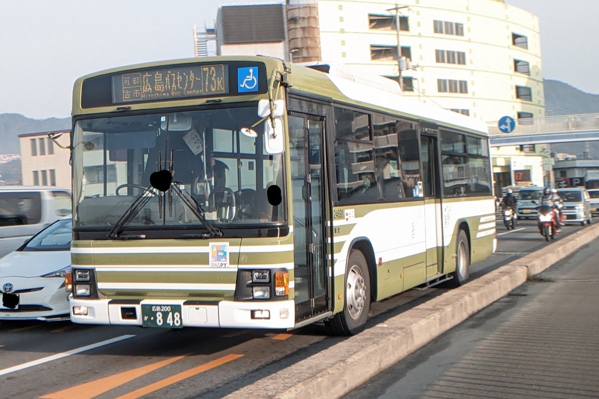 お客 画面 ¥5900＋送料¥8600です♩ 大阪ガス 44-668(GTH2413SAWXD-TB)からのお取替え 工事付セット
