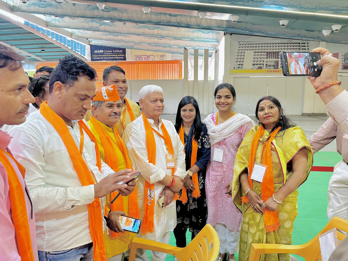 shivangibjym's tweet photo. क्लस्टर बैठक कोटा । 

#bjp #bjp4india #bjp4rajasthan  #bjym #bjym4india #politics #social #youth #women #womenempowerment #youthempowerment #women4women #kota #rajasthan #india #mewad #marwad #insta #trending #trend #reels #instagram #instagood #trendingreels #rajasthantourism https://t.co/dRuPYdQgZk