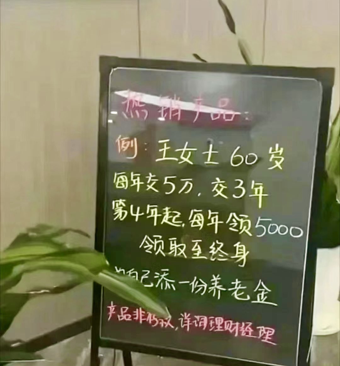 又是一事无成的一天

#notag