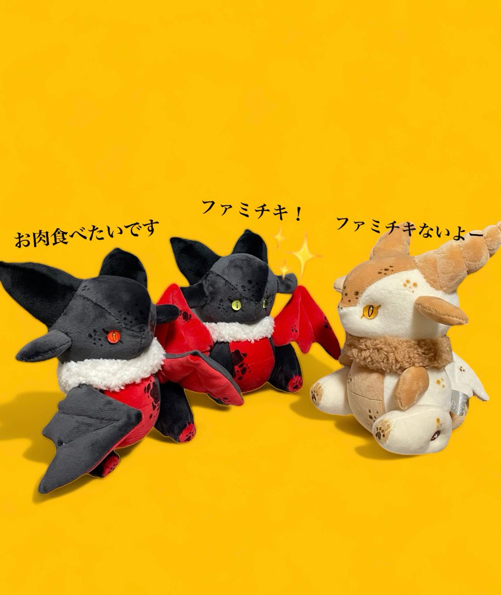 BEAST[ビースト] tweet media