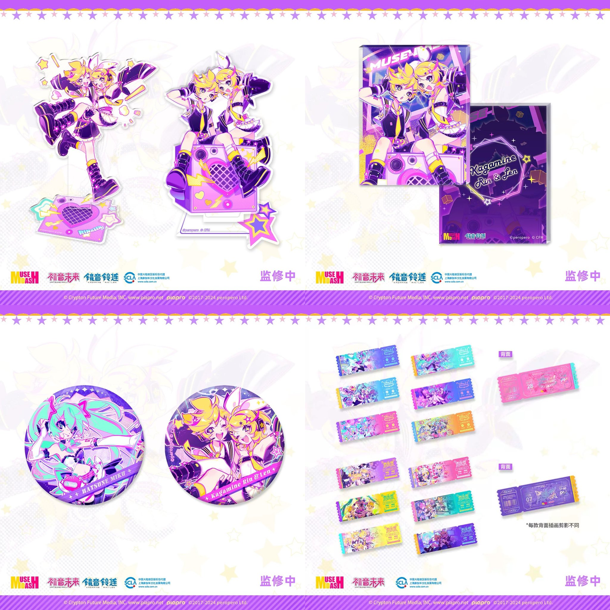 猫谷@ネットショップ on X: 