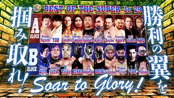 2 years ago today: Best of the Super Juniors 29 began! This marked tournament debuts for Clark Connors Ace Austin, Alex Zayne, Francesco Akira, El Lindaman and Wheeler Yuta. #njpw