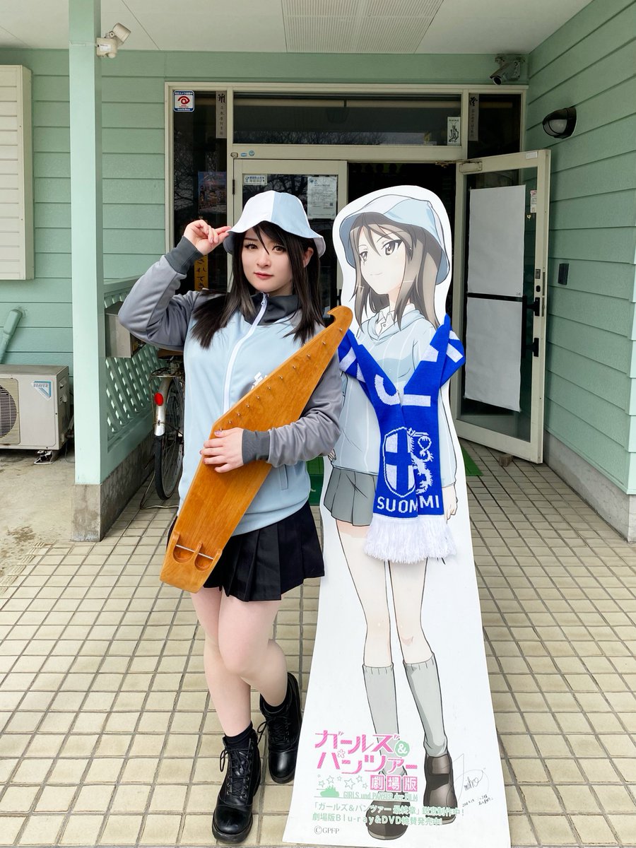 身長盛ったら同じくらいになれて嬉しかった🫢🍃
#ガルパン 
#浅野丸