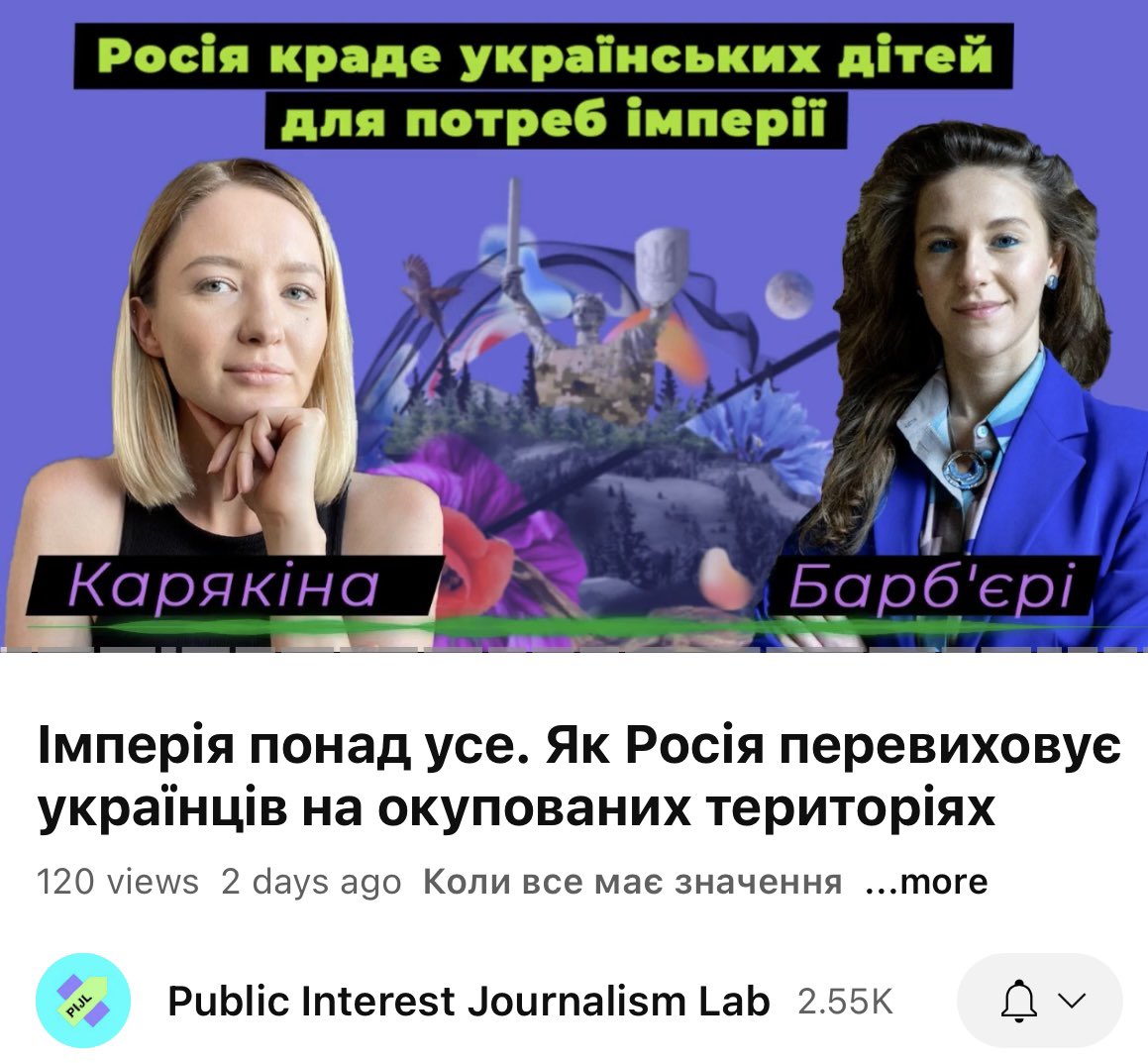 Thank you @PIJLab for having me on their podcast. We discussed how the tools used by #Russia to deport, indoctrinate & militarise #Ukrainian children since 2022 are rooted in practices implemented in occupied territories since 2014 & much more. In 🇺🇦: journlab.online/everything-mat…