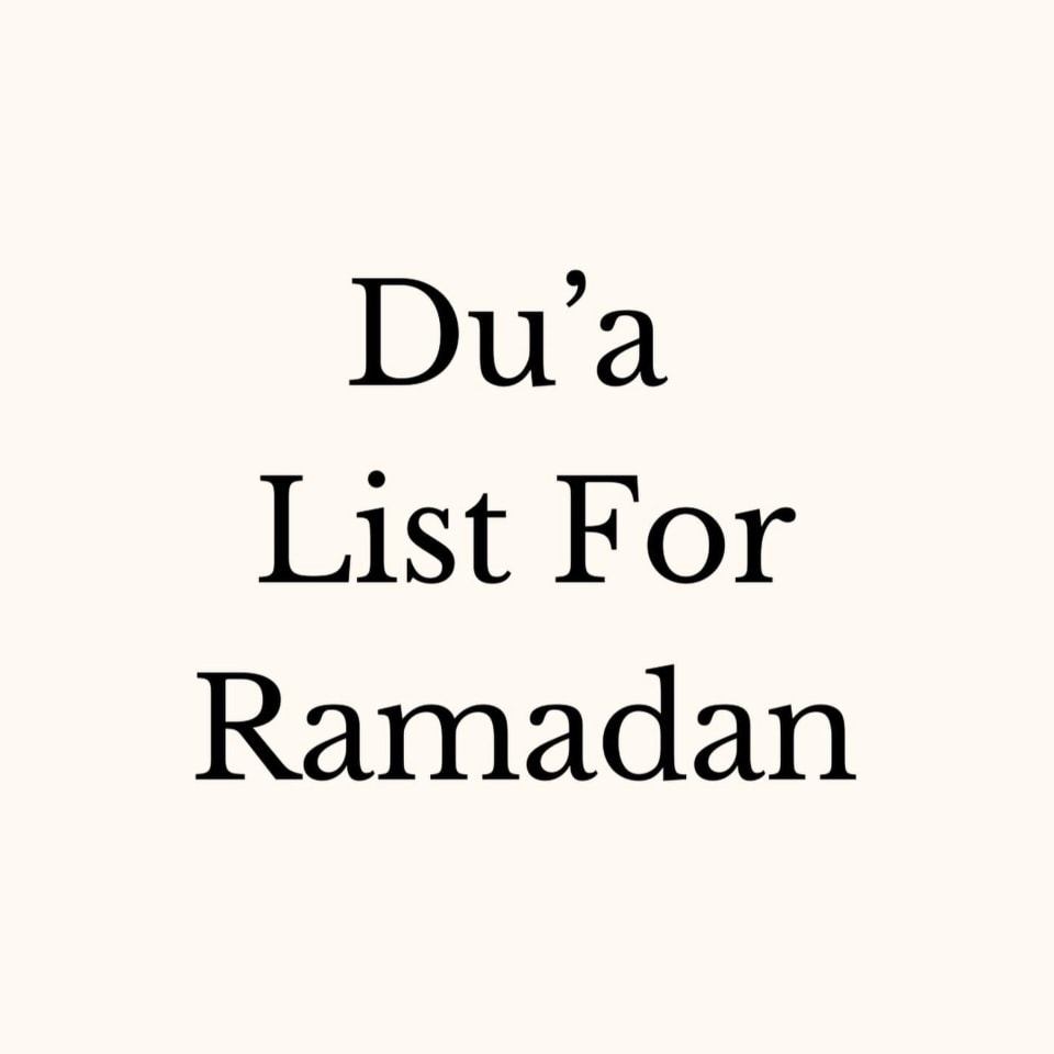 Cool_Ustaz's tweet image. ●》Du'a List For Ramaḍān.✨️🤍

●》A Thread🧵