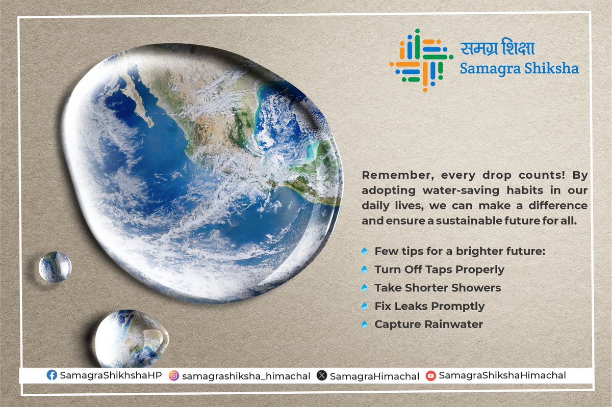 On #WorldWaterDay, let's commit to using water wisely. Every drop counts.

#samagrashiksha #samagrashiksahimachal 
#WorldWaterDay
#Water #WaterCrisis #CleanWater #SaveWater #sustainability #ConserveWater #WaterHero #EveryDropCounts #WaterChallenge #MakeADifference