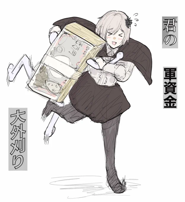 #金卓BANart
怒りも悲しみも因数分解、に近いものを感じる。 