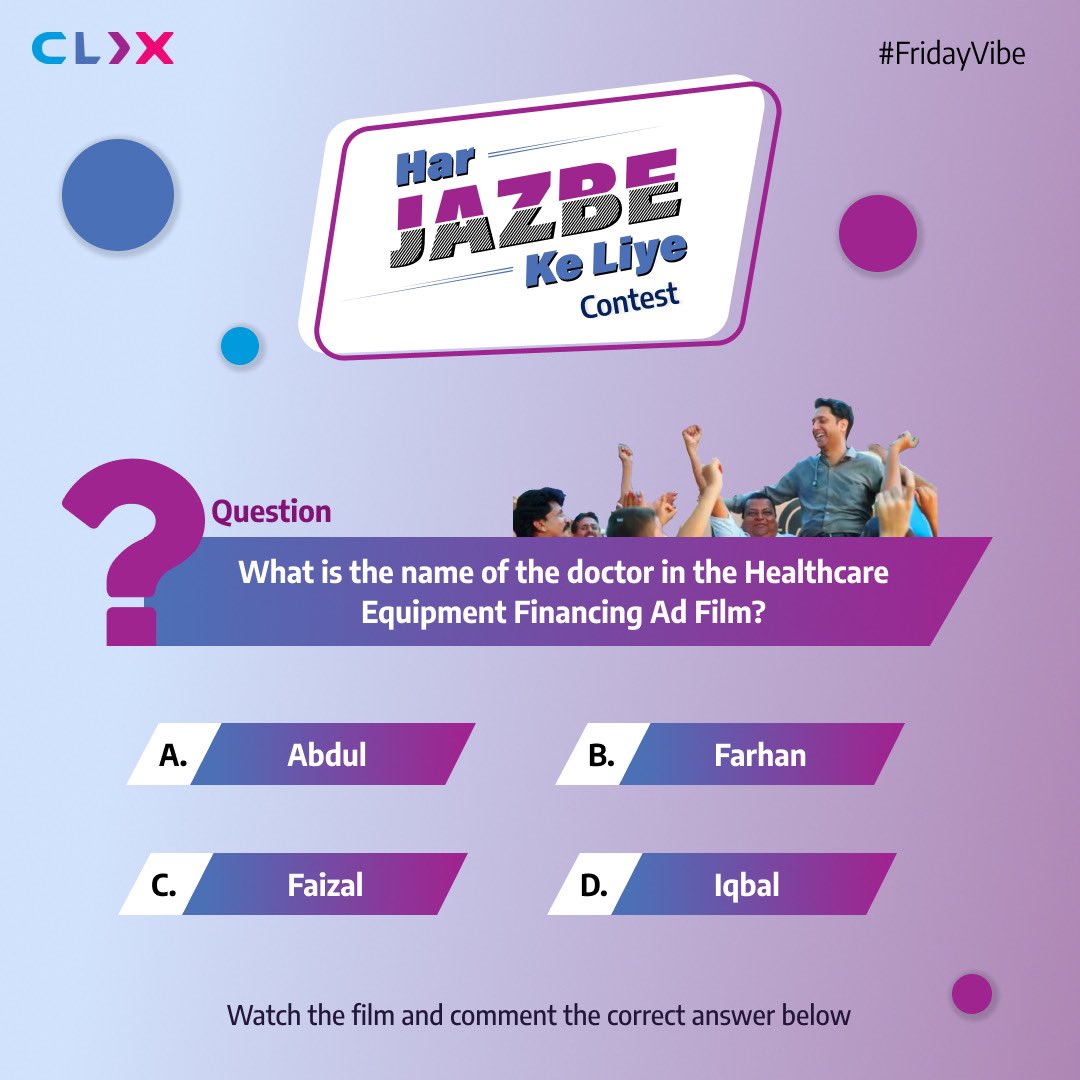 #ContestAlert Clix Capital brings you an exciting chance to win Amazon vouchers. Watch our latest advertisement films and guess the right answer below. Clix capital, Har Jazbe Ke Liye #FridayQuiz #Challenge #Fintech #NBFC #Finance #Loans #Healthcare #Equipment