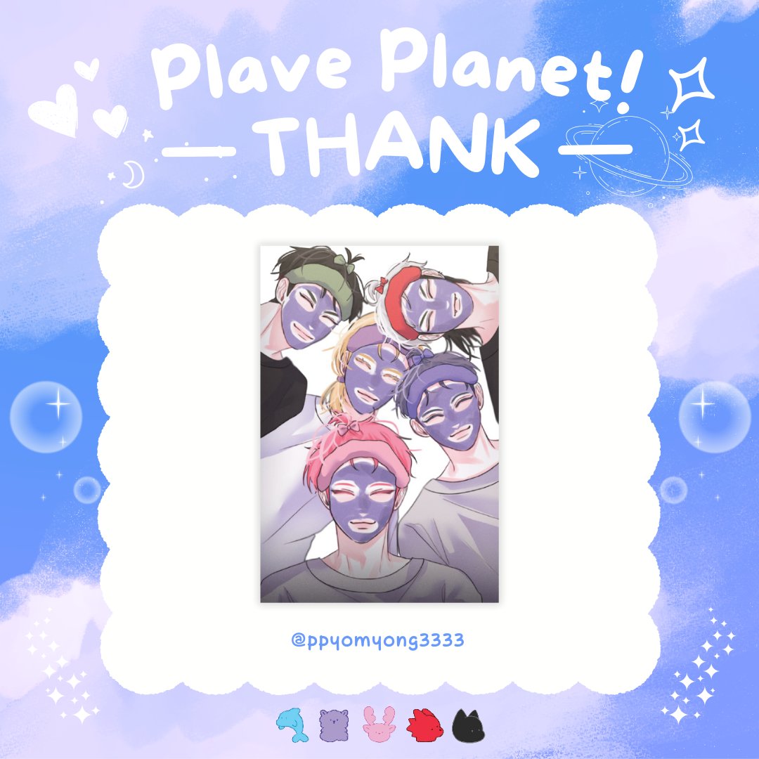PLAVE_PlanetTH's tweet photo. 🌕 ≪•◦ 𝔽𝕣𝕠𝕞. ℙ𝕃𝔸𝕍𝔼 ℙ𝕝𝕒𝕟𝕖𝕥 ◦•≫✨

💗 𝙋𝙡𝙖𝙫𝙚 𝙋𝙡𝙖𝙣𝙚𝙩 𝙏𝙝𝙖𝙣𝙠 💗

Thank you to everyone who sent Fanart to us. 🎉
and allowed to be displayed at the event as well.

#PLAVE_PlanetTH
1st Anniversary Of Debut

@ppyomyong3333 https://t.co/wre06l3nt7