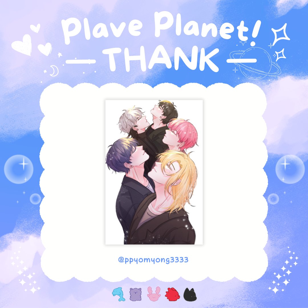 PLAVE_PlanetTH's tweet photo. 🌕 ≪•◦ 𝔽𝕣𝕠𝕞. ℙ𝕃𝔸𝕍𝔼 ℙ𝕝𝕒𝕟𝕖𝕥 ◦•≫✨

💗 𝙋𝙡𝙖𝙫𝙚 𝙋𝙡𝙖𝙣𝙚𝙩 𝙏𝙝𝙖𝙣𝙠 💗

Thank you to everyone who sent Fanart to us. 🎉
and allowed to be displayed at the event as well.

#PLAVE_PlanetTH
1st Anniversary Of Debut

@ppyomyong3333 https://t.co/wre06l3nt7