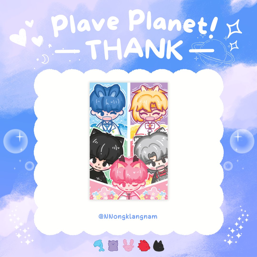 PLAVE_PlanetTH's tweet photo. 🌕 ≪•◦ 𝔽𝕣𝕠𝕞. ℙ𝕃𝔸𝕍𝔼 ℙ𝕝𝕒𝕟𝕖𝕥 ◦•≫✨

💗 𝙋𝙡𝙖𝙫𝙚 𝙋𝙡𝙖𝙣𝙚𝙩 𝙏𝙝𝙖𝙣𝙠 💗

Thank you to everyone who sent Fanart to us. 🎉
and allowed to be displayed at the event as well.

#PLAVE_PlanetTH
1st Anniversary Of Debut

@NNongklangnam https://t.co/ybkKLvq0Bu