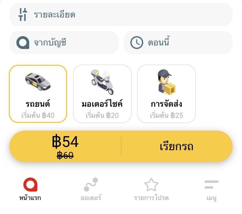 sad boy . tweet media