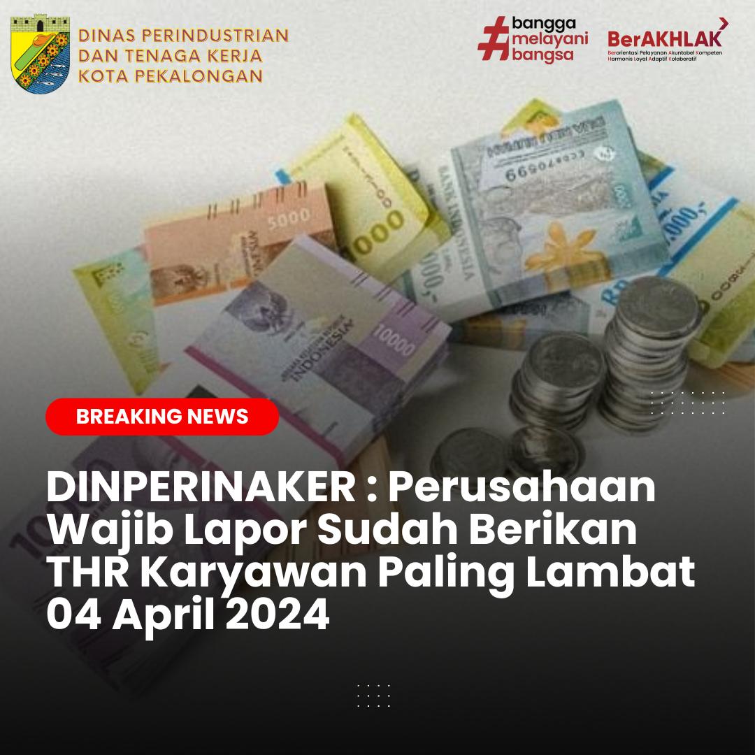 Dinperinaker Kota Pekalongan (@dinperinakerpkl) / Posts / X