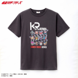 しまむら『仮面ライダー』ガッチャードなりきり半袖Tシャツなど2024春