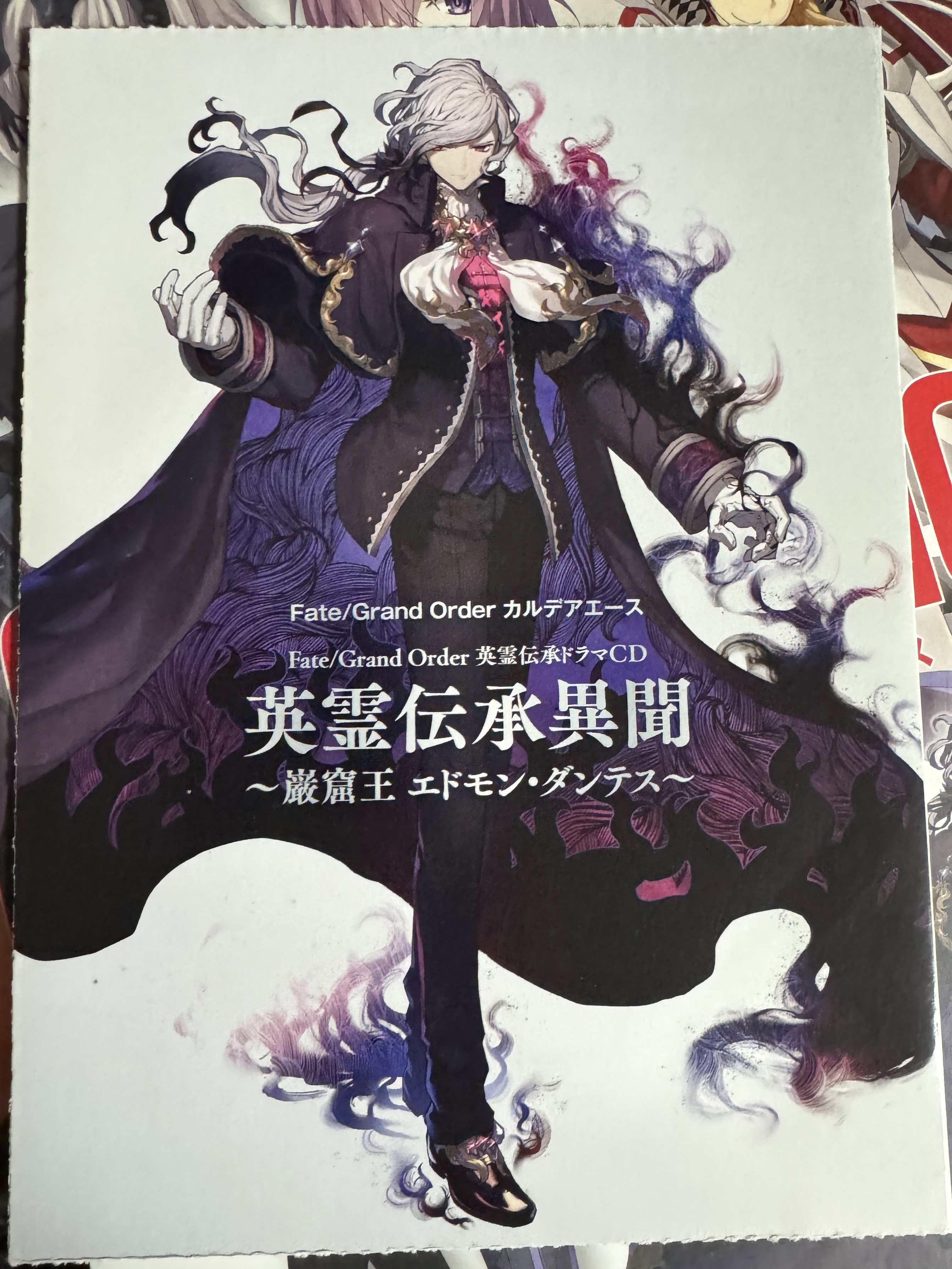 Fate／Grand Order カルデアエース」TYPE－MOON