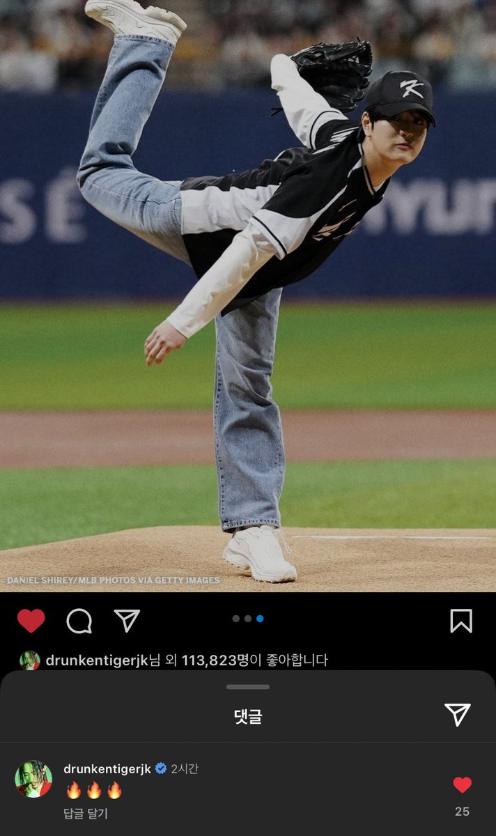 naurnotchan's tweet photo. tigerjk liking the first pitch seungmin’s post on espn insta and commenting with “🔥🔥🔥"

🥺🥺🥺 https://t.co/ewtCxgD63l
