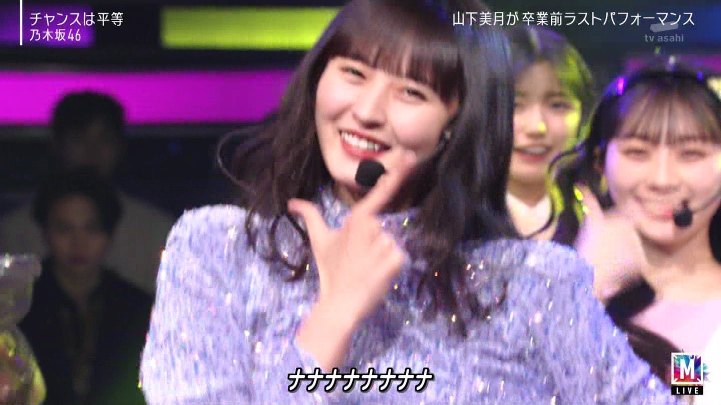 乃木坂46 (nogizaka46) added a new photo. - 乃木坂46 (nogizaka46)