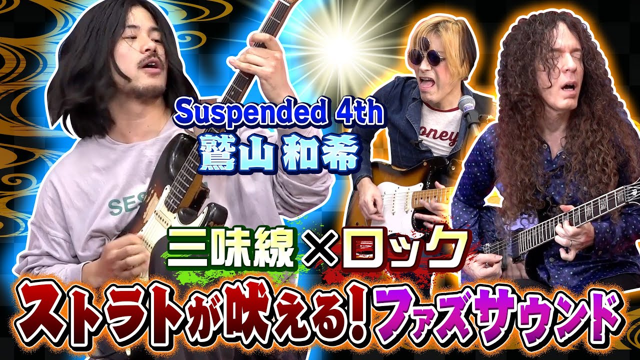 イカ人参 楽天市場】ジークラック イカの助 20号 #120 ニンジンイカ