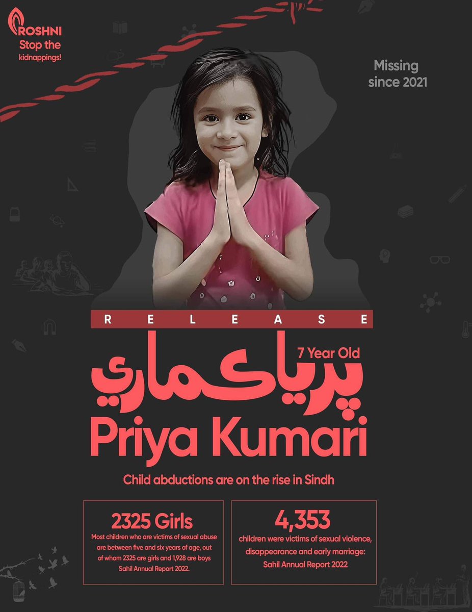 A 10 year old girl Priya Kumari is missing as was  abducted at village Sangrari of Sukkur since 2021.Police  have failed to recover her. Recover Priya immediately

 #BringBackPriyaKumari