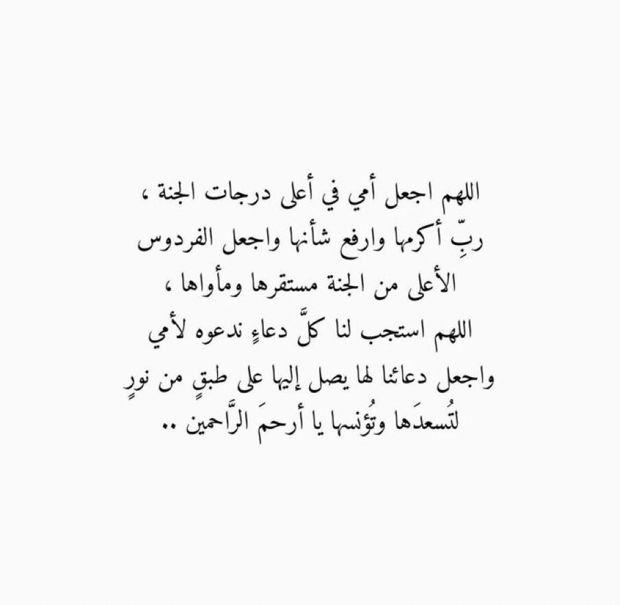 _imfaisal's tweet photo. https://t.co/ZqOyxIbE3b