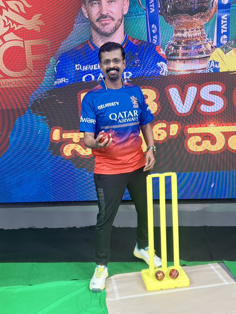 ನಮ್ಮ RCB ಚೆನ್ನಗಾಡಿದ್ರೆ ಕಪ್ ನಮ್ದೆ 🏆🥰 ಏನಂತೀರಾ…? #anchorharishnagaraju #ipl #ipl2024 #rcb #csk #iplmatch #cricket #iplcricket