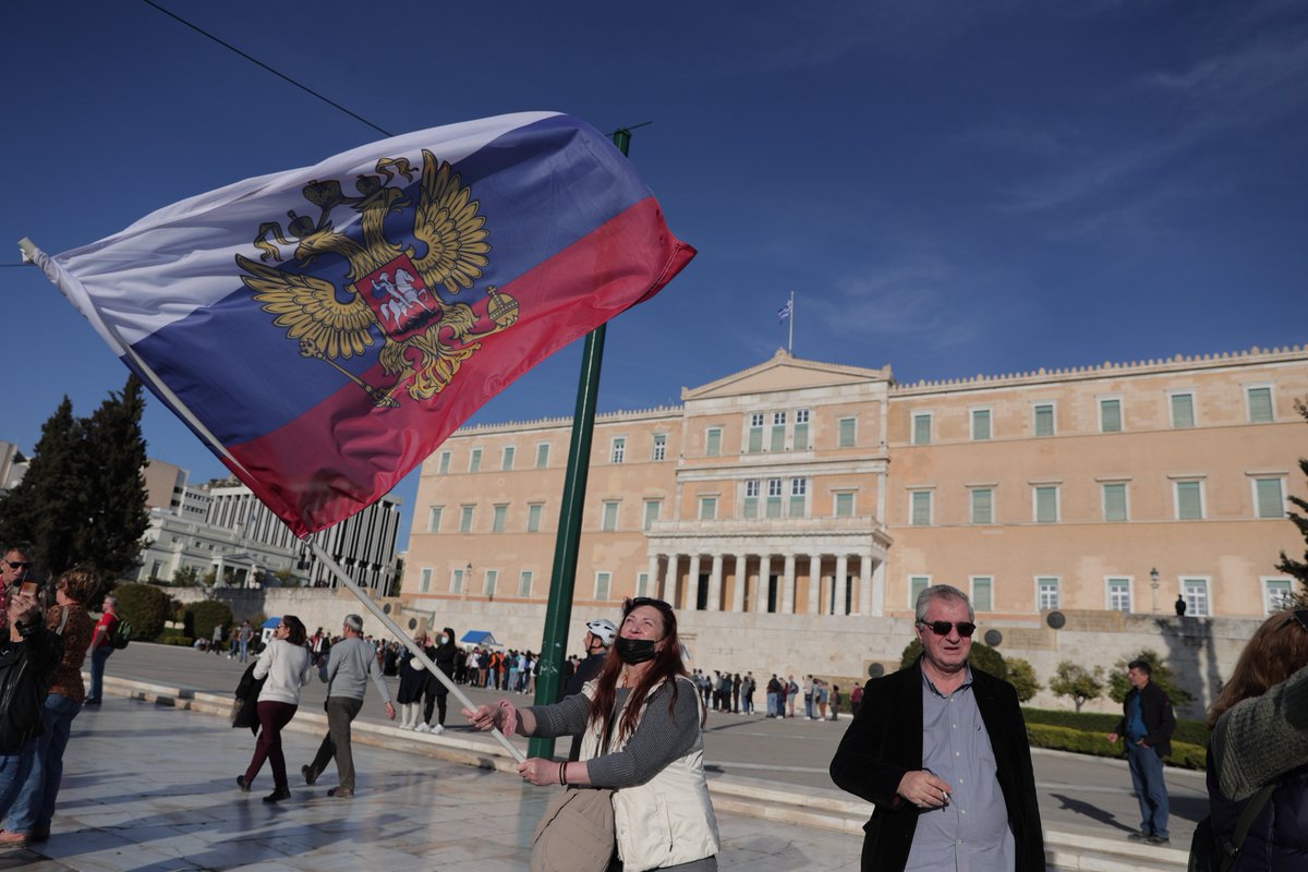 Griechenland Zeitung tweet media