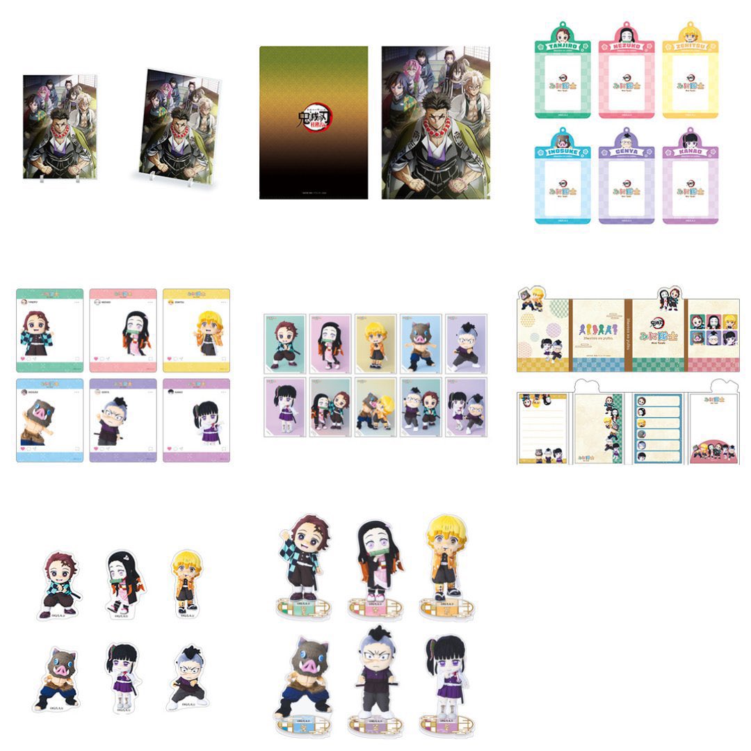 鬼滅の刃 アニメ グッズ 大量 まとめ売り 230点以上 広島店】鬼滅の刃コーナー大展開中！！ | らしんばん