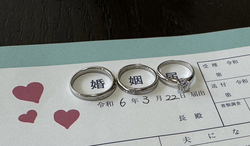 miiiii___99's tweet photo. 第5で出会った人と結婚するとは思いもしなかったですね🫢 https://t.co/kPt4uhcru1