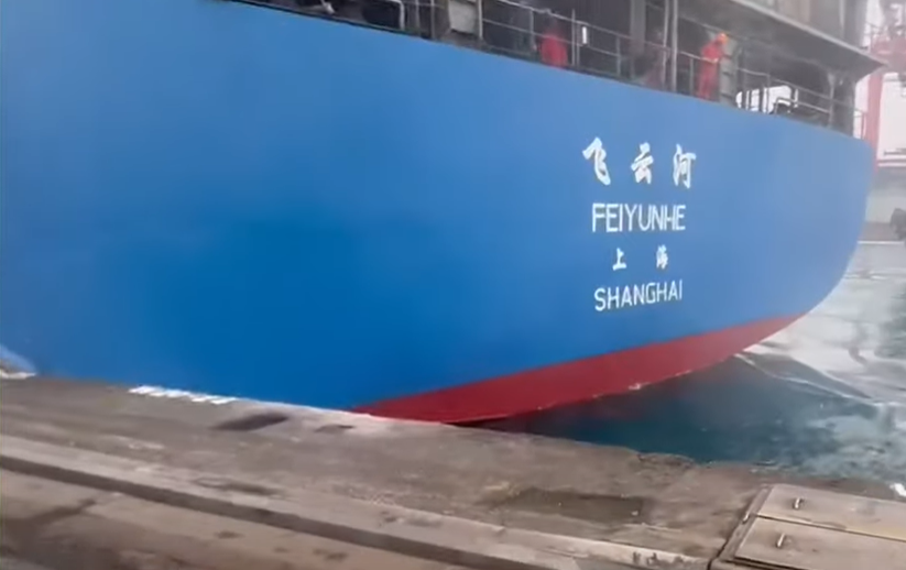 container_news's tweet photo. COSCO container ship damages Keelung berth after collision 

#COSCO #COSCOSHIPPINGLINES #PortofKeelung

 https://t.co/gVbDuswIAd https://t.co/T8xCKRbz4n