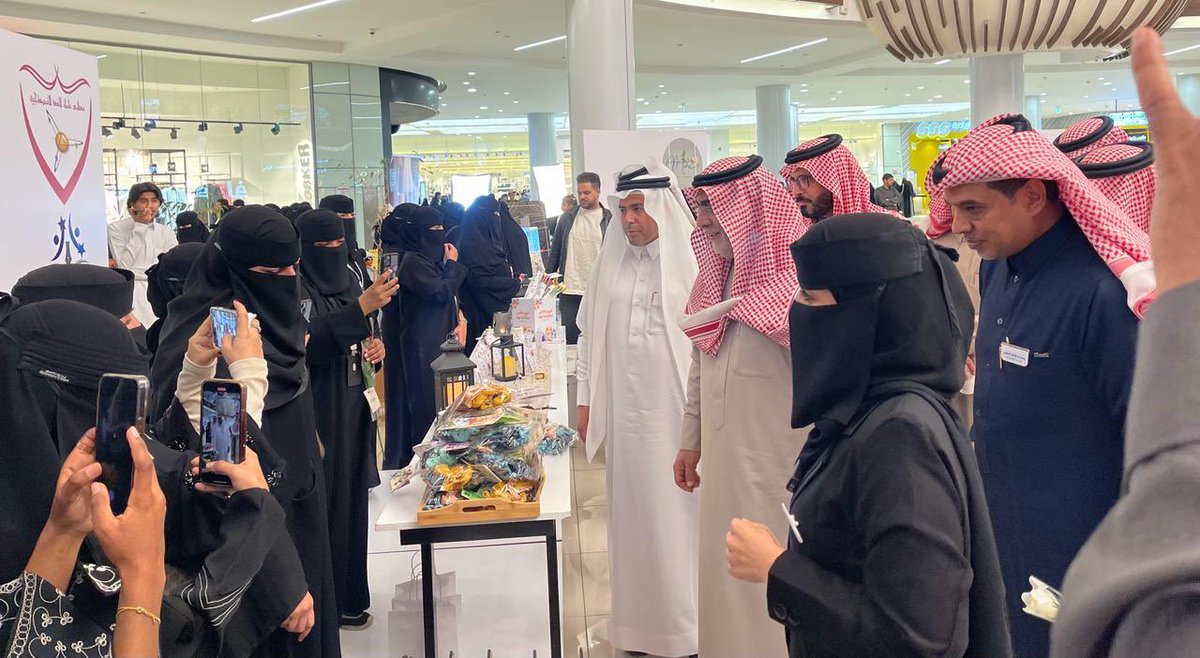 moe_tbk's tweet photo. شهد مدير عام #تعليم_تبوك حفل اليوم العالمي لمتلازمة داون الذي نظمته مدارس علماء الغد بالتعاون مع مركز صوت الفجر للرعاية النهارية؛ بمشاركة عدد من الجهات المختصة. https://t.co/vcQ9DsXLus