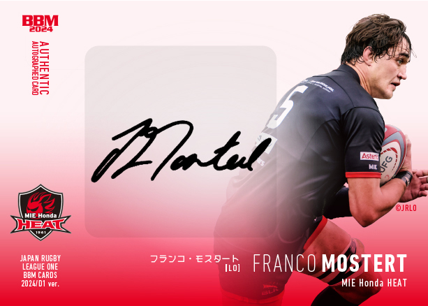 BlackRams Tokyo على X: BlackRams Tokyo على X: