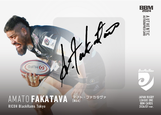 BlackRams Tokyo على X: BlackRams Tokyo على X: