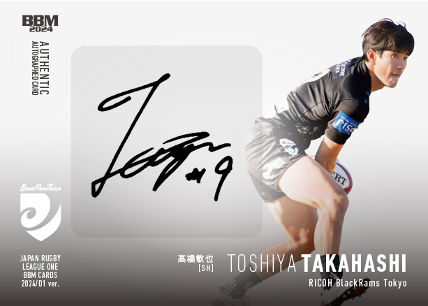 BlackRams Tokyo على X: BlackRams Tokyo على X: