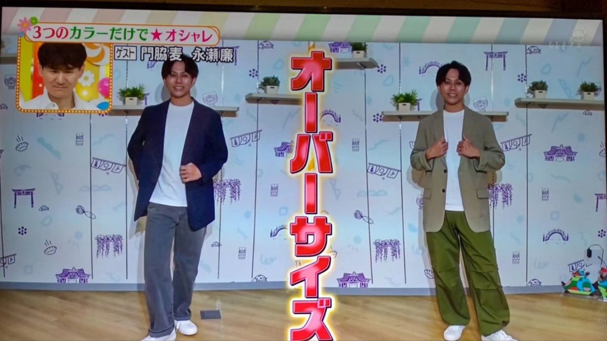 GD_NAMAIKI's tweet photo. 本日のヒルナンデスに #植木哲 が出演させていただきました！ https://t.co/Hbg3vCjOjV