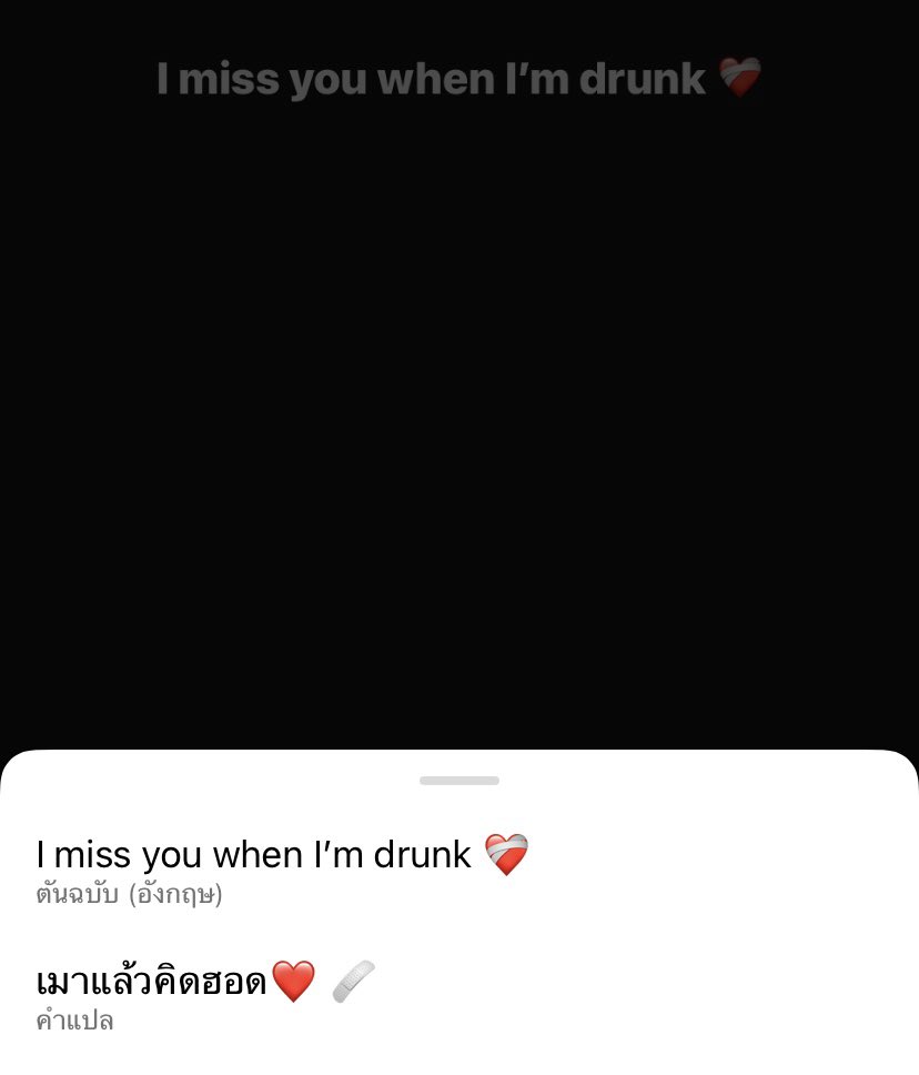 eterno (@eternoblue) on Twitter photo 