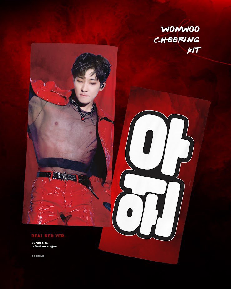 mwbuys's tweet photo. ⊹ wts lfb ph 

☆ seventeen wonwoo fire cloth banner
[cheering kit / slogan by @/raffine_svtww]

: real red version
: 1200, 1150 if payo (free pf) 
: payo / 3 days reservation

☆ onhand (can ship asap!)
☆ reply / dm to claim!
☆ direct jnt only https://t.co/6BFLBBSXYY