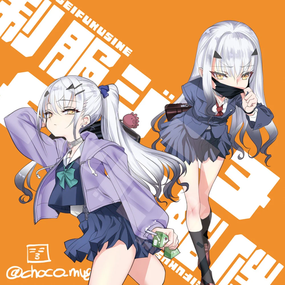 CHOCOお父様 C108 土曜日 東3 ア-66ab (@chocolateshop_i) / X