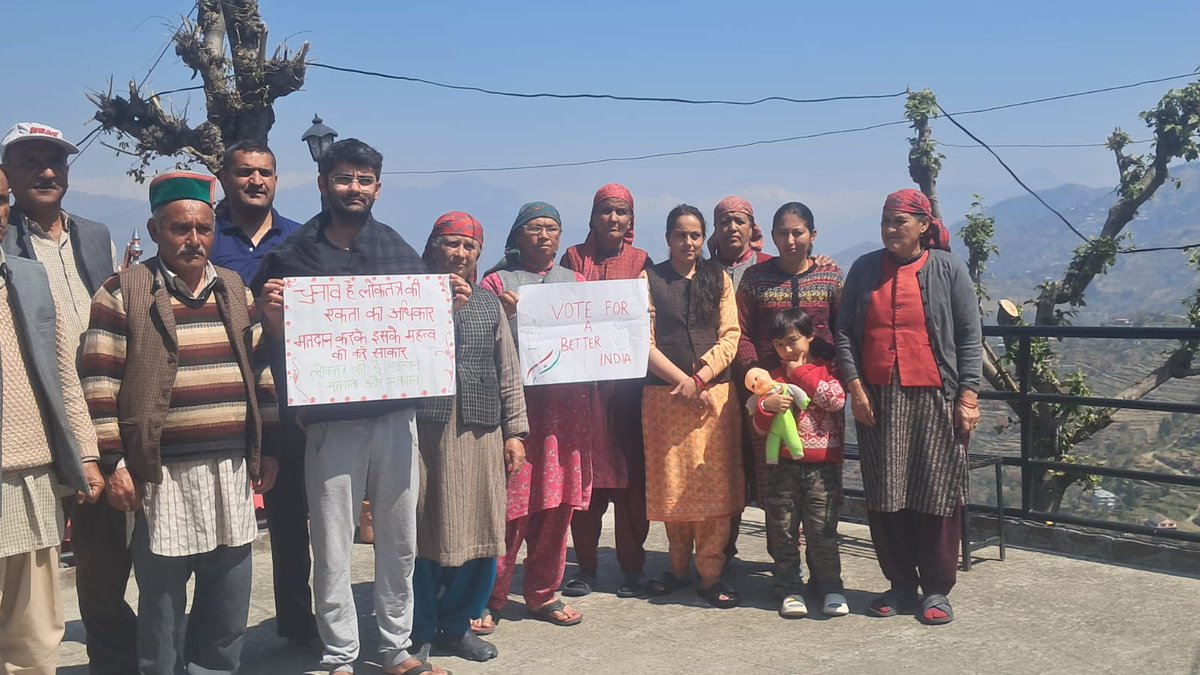 DEO Shimla tweet media