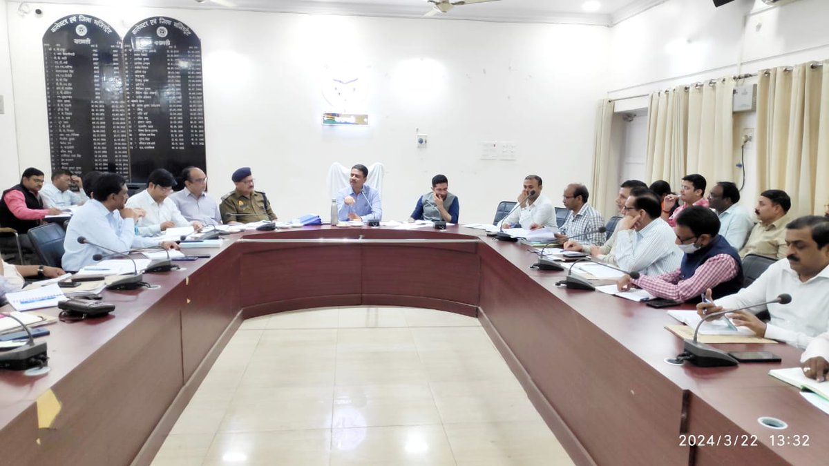 deo_varanasi's tweet photo. आज कलेक्ट्रेट सभागार में लोकसभा निर्वाचन 2024 से सम्बन्धित बैठक कर तैयारियों की समीक्षा की तथा आवश्यक दिशा-निर्देश दिए।
@ECISVEEP https://t.co/LXEv0o5WjE