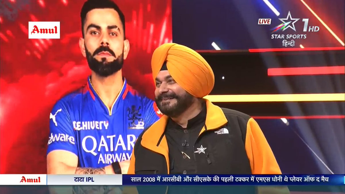 AneetaSharma56's tweet image. NAVJOT SINGH SIDHU IS BACK IN IPL. 🔥⭐
My Favorite Voice of Circket 🥵🤩
#INDvENG #IPL2023