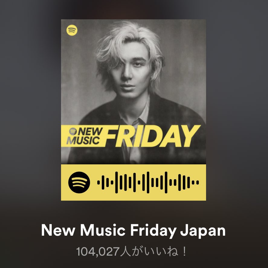 tonygumbo3's tweet photo. TonyGumbo "泣きたい身体"
Spotify公式プレイリスト選出
⚡️New Music Friday Japan ⚡️
https://t.co/FE4nWO5ZNq
ありがとうございます。
沢山の人に届きますように。
@SpotifyJP
#NewMusicFriday
#泣きたい身体
#tonygumbo https://t.co/uSCLh6eBUN