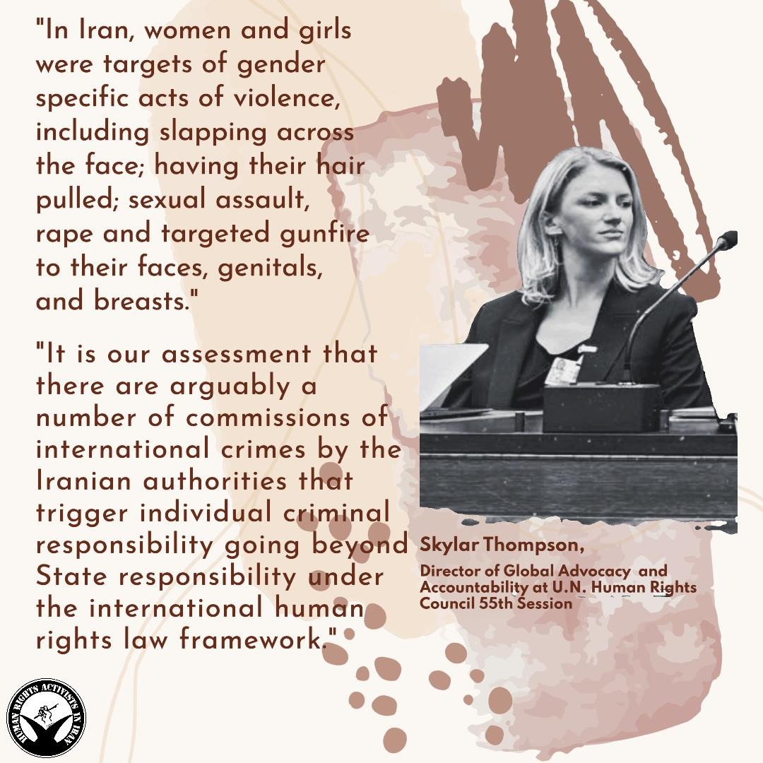 Skylar Thompson, Director of Advocacy and Accountability, spoke at #HRC55 about the persecution and discrimination faced by women and girls in Iran, emphasizing the importance of holding Iran accountable for its human rights violations.